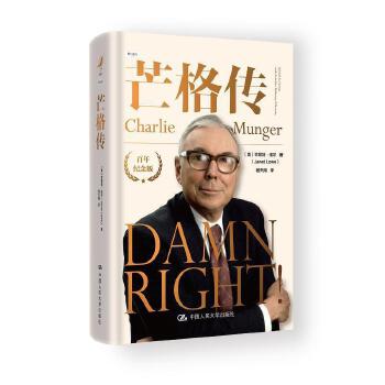 图书
